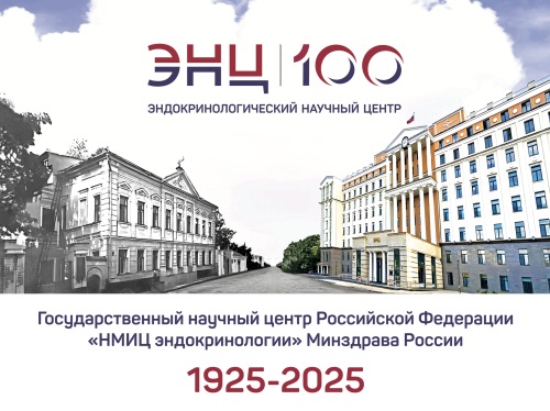 Изображение на обложке