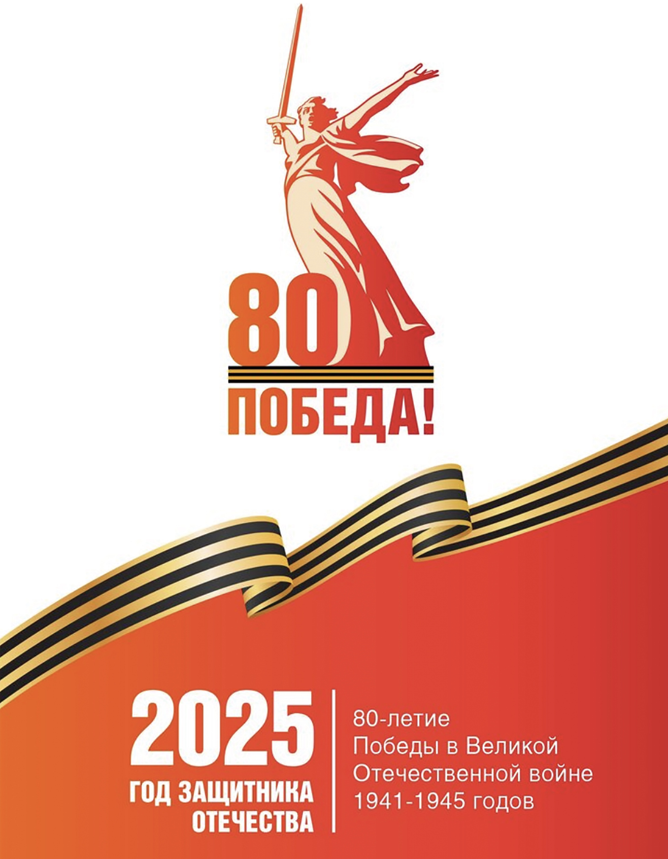 Изображение на обложке