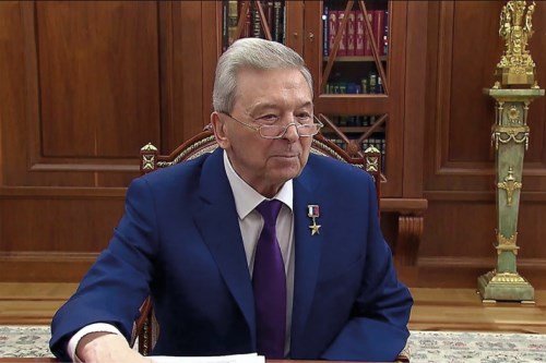 Изображение на обложке