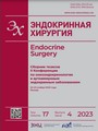 Титульный лист