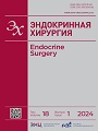 Титульный лист