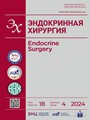 Титульный лист