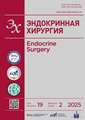 Титульный лист